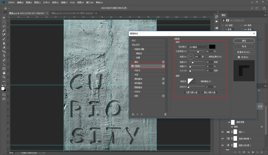 ���Ч������PS�������ֵ����Ч����