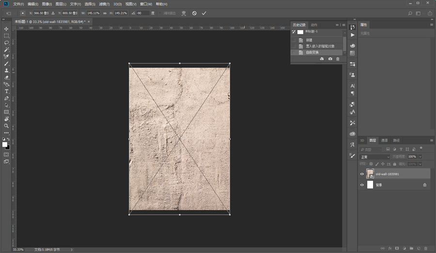 ���Ч������PS�������ֵ����Ч����