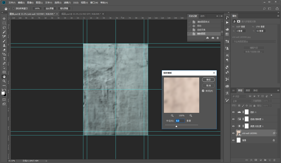 ���Ч������PS�������ֵ����Ч����