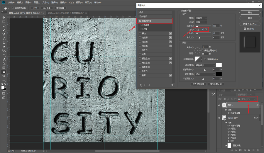 ���Ч������PS�������ֵ����Ч����(b��o)