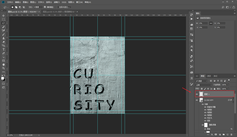 ���Ч������PS�������ֵ����Ч����(b��o)