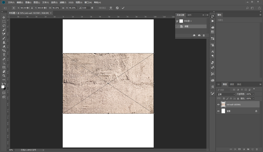 ���Ч������PS�������ֵ����Ч����