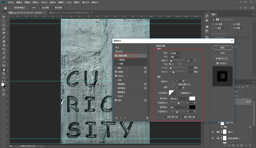 ���Ч������PS�������ֵ����Ч����