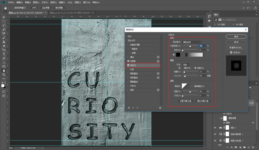 ���Ч������PS�������ֵ����Ч����