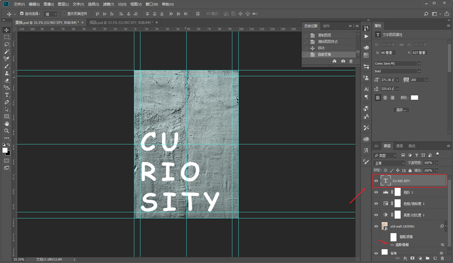 ���Ч������PS�������ֵ����Ч����
