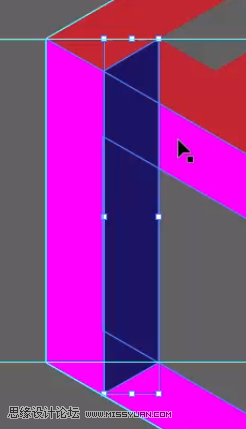 標志設計:用AI制作2.5D風格的LOGO圖標