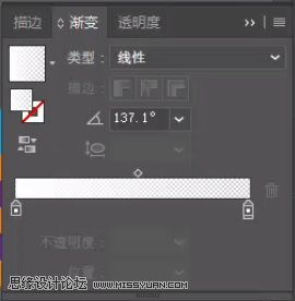 標(biāo)志設(shè)計(jì):用AI制作2.5D風(fēng)格的LOGO圖標(biāo)