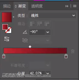 標(biāo)志設(shè)計(jì):用AI制作2.5D風(fēng)格的LOGO圖標(biāo)