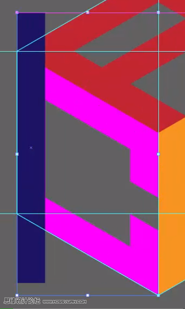 標志設計:用AI制作2.5D風格的LOGO圖標