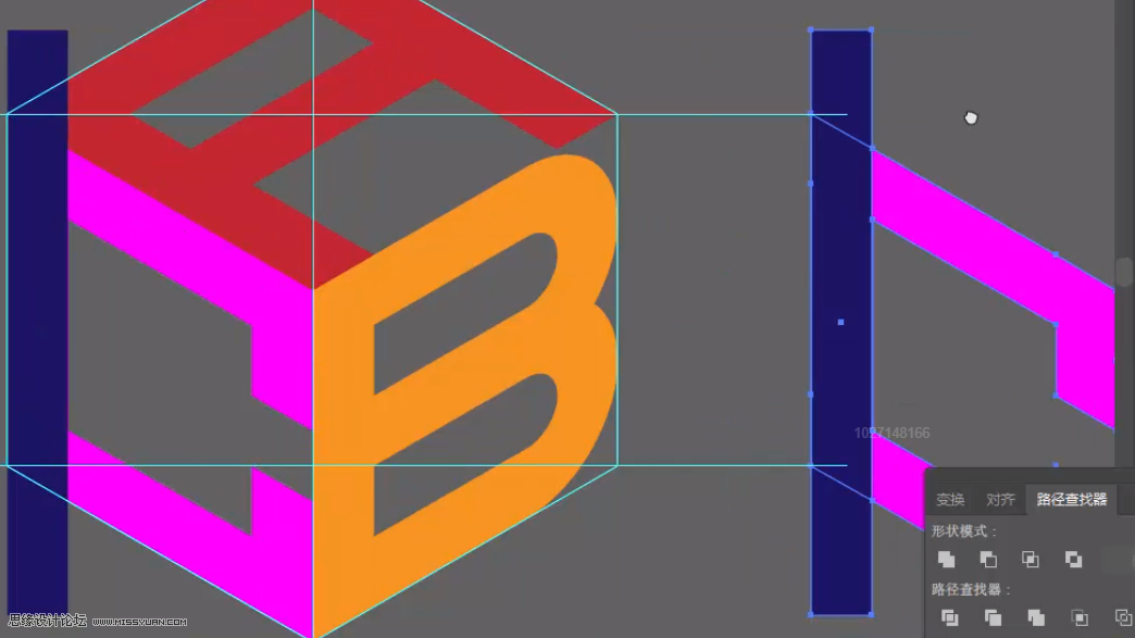 標志設計:用AI制作2.5D風格的LOGO圖標