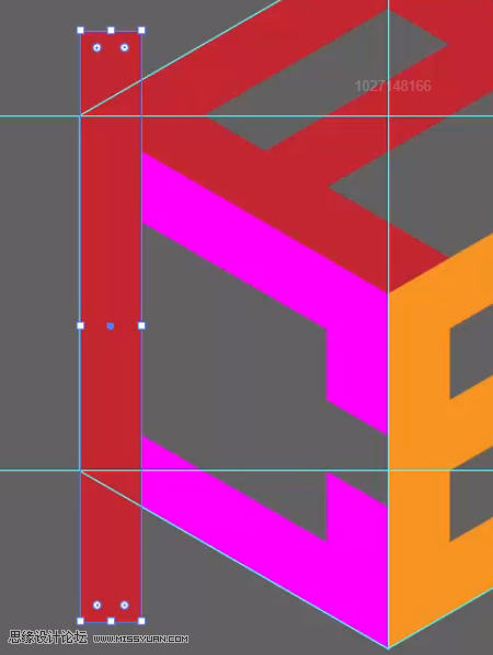 標志設計:用AI制作2.5D風格的LOGO圖標