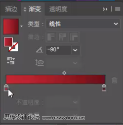 標(biāo)志設(shè)計(jì):用AI制作2.5D風(fēng)格的LOGO圖標(biāo)