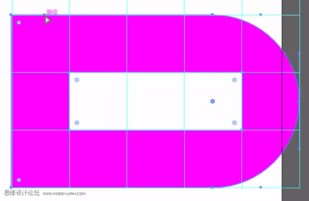 標志設計:用AI制作2.5D風格的LOGO圖標