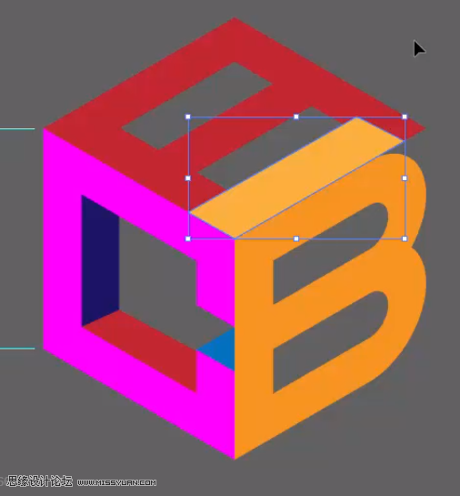 標志設計:用AI制作2.5D風格的LOGO圖標