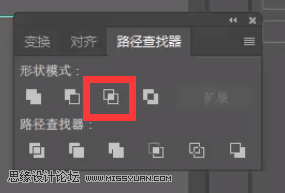 標志設計:用AI制作2.5D風格的LOGO圖標
