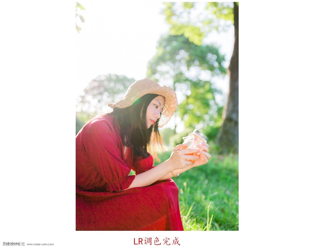 清新人像:用PS調出逆光人像小清新效果