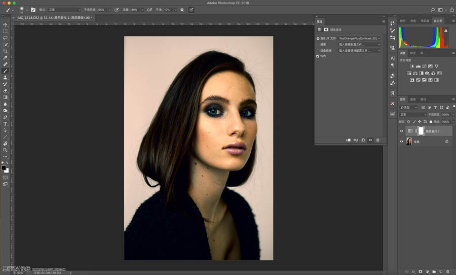 人像調色:用PS的LUT工具調整照片色調