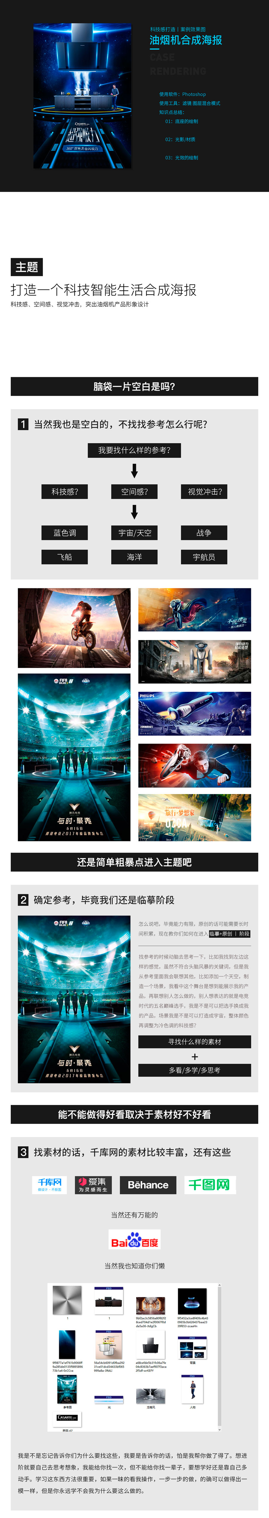 �����OӋ����PS�OӋ�����͟��C����