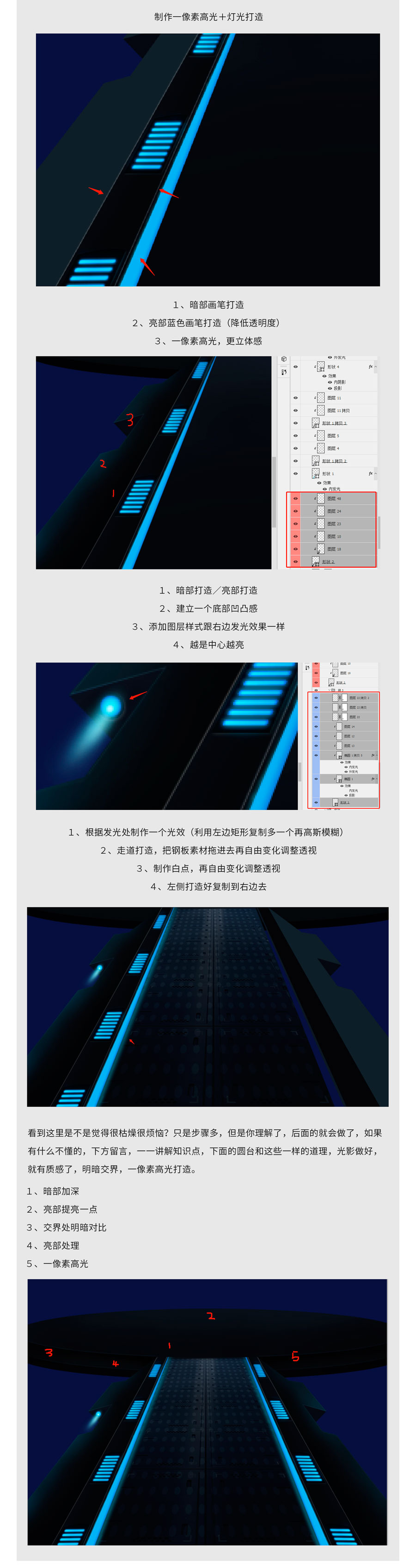 �����OӋ����PS�OӋ�����͟��C����