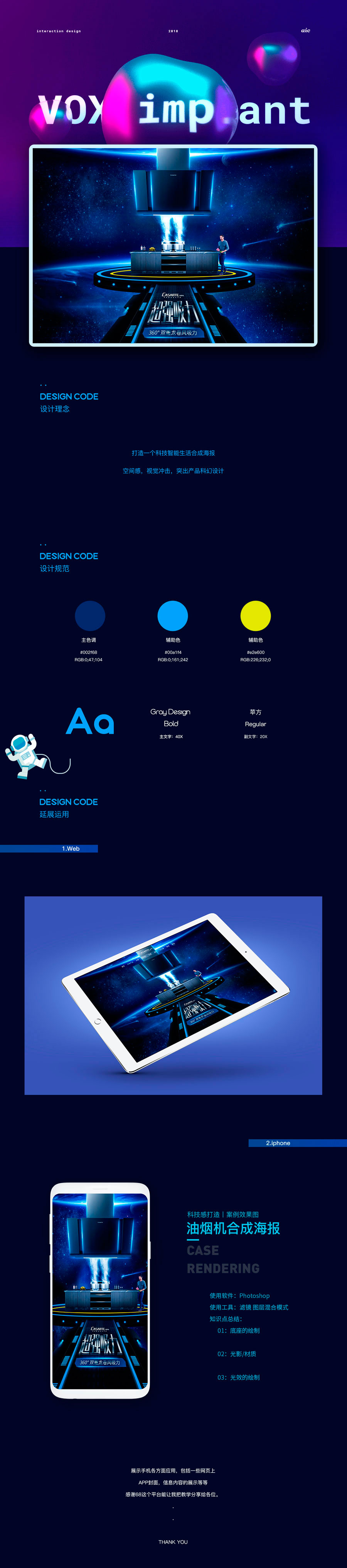 �����OӋ����PS�OӋ�����͟��C����