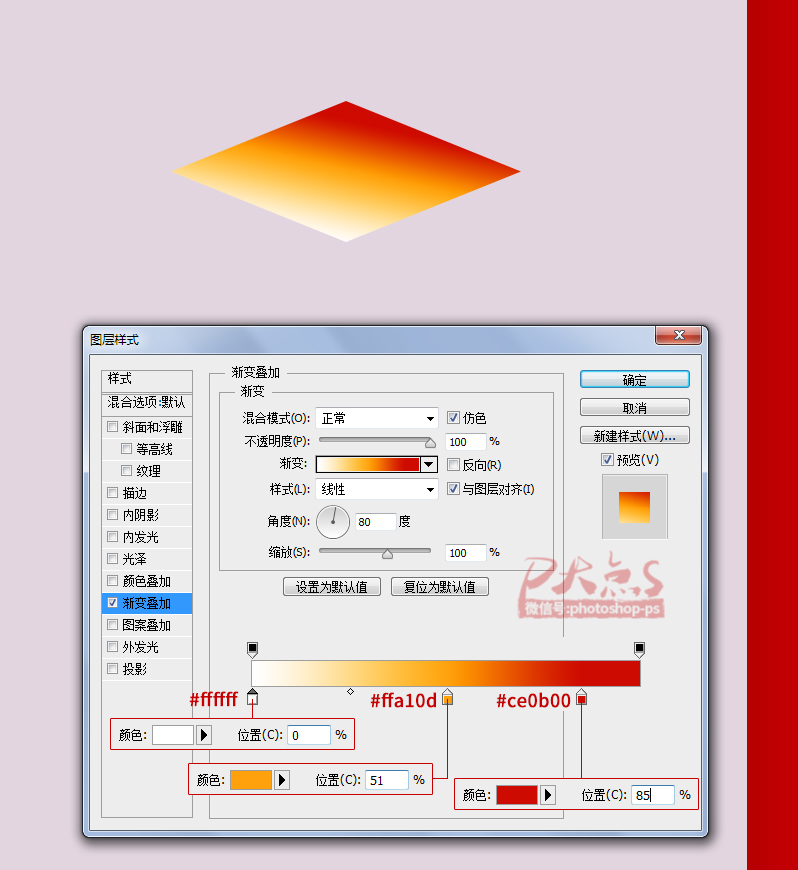 �����OӋ����PS�OӋ3D�L��ĺ�����Ʒ