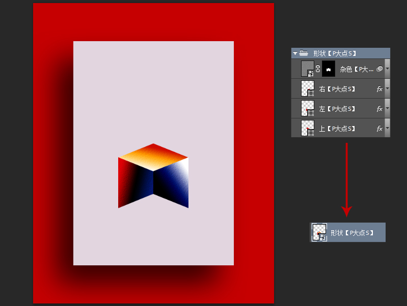�����OӋ����PS�OӋ3D�L��ĺ�����Ʒ