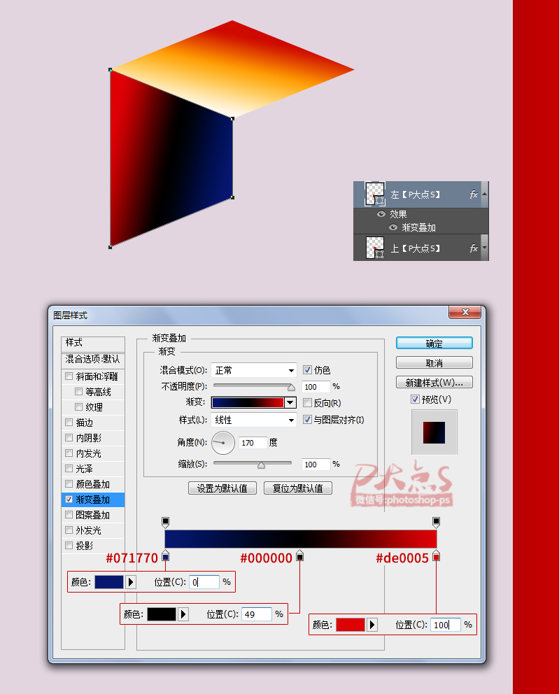 �����OӋ����PS�OӋ3D�L��ĺ�����Ʒ