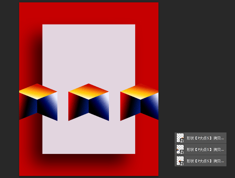 �����OӋ����PS�OӋ3D�L��ĺ�����Ʒ