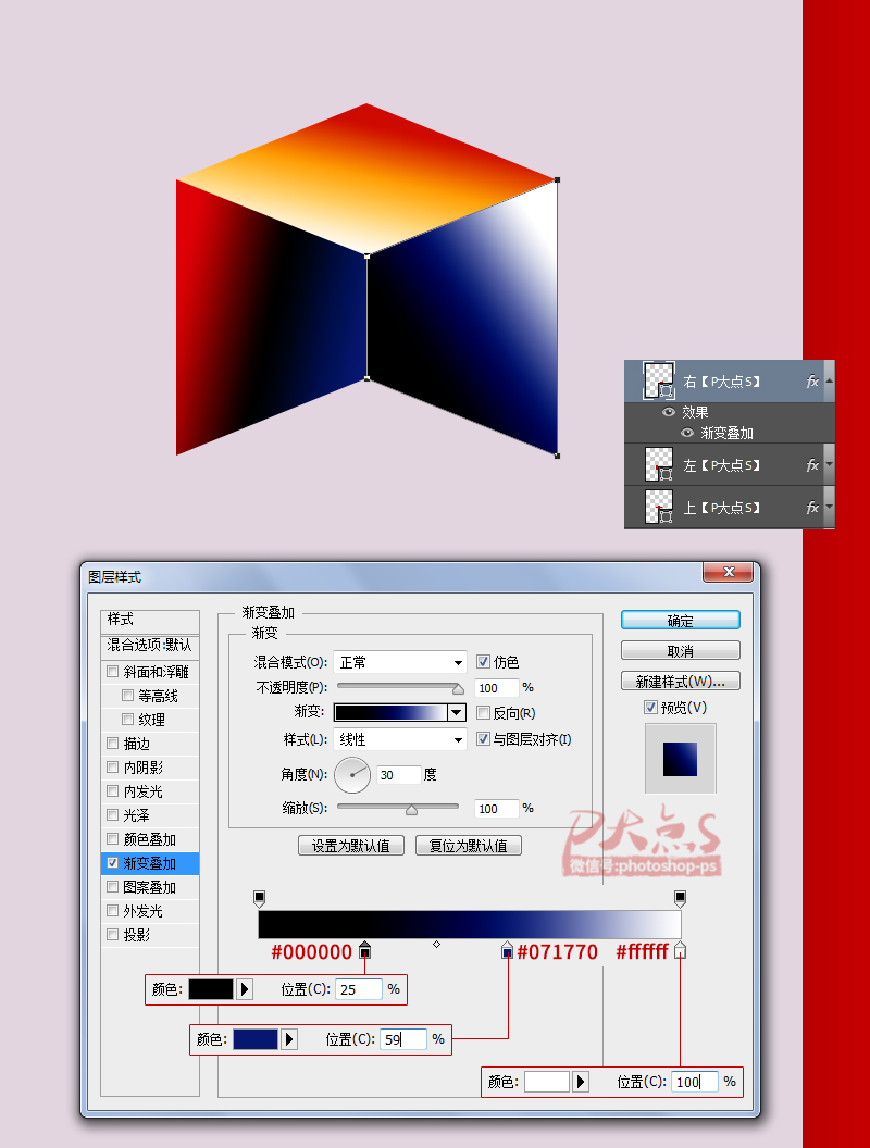 �����OӋ����PS�OӋ3D�L��ĺ�����Ʒ