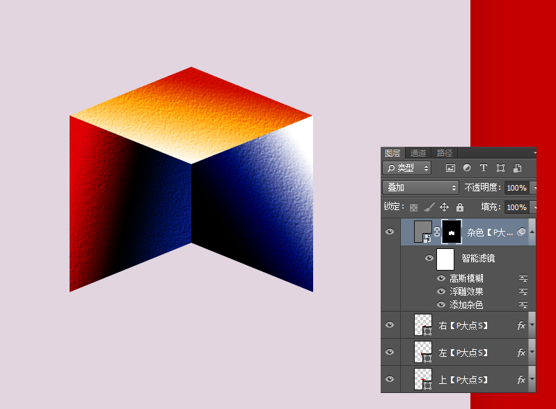�����OӋ����PS�OӋ3D�L��ĺ�����Ʒ