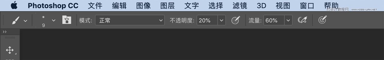 后期精修:用PS給人物皮膚均勻的磨皮