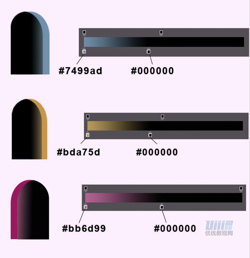 立體海報:用PS制作創(chuàng)意的山川海報