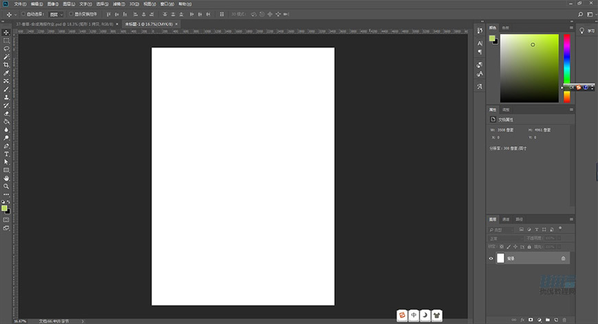 ���w������PS���������ɽ������