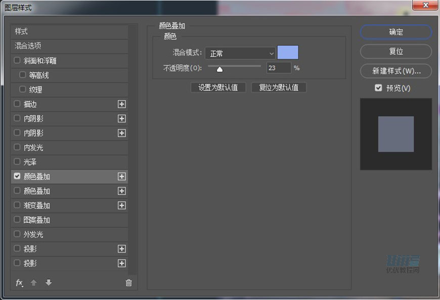 ���w������PS���������ɽ������