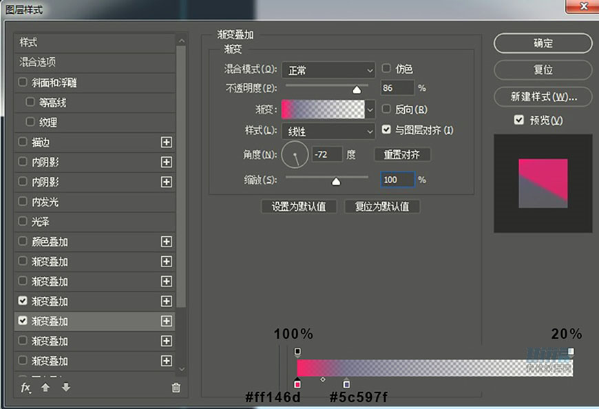 立體海報:用PS制作創(chuàng)意的山川海報