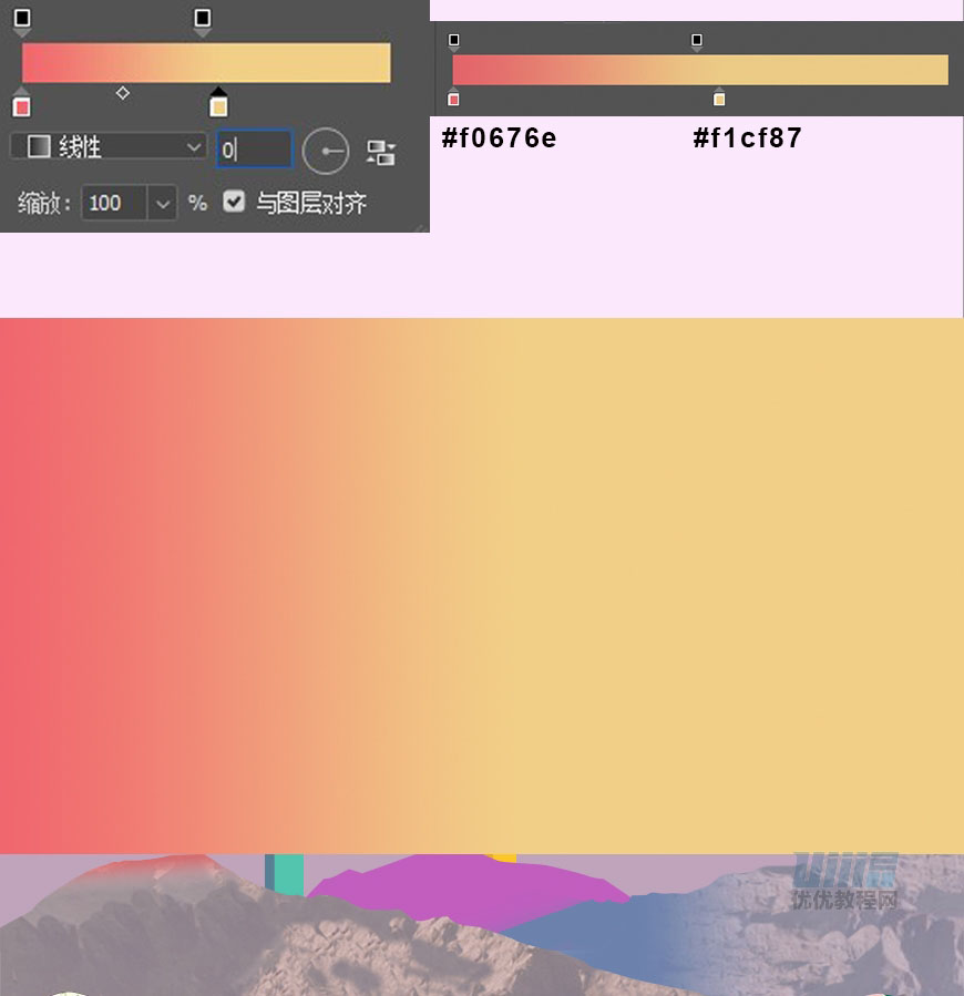 ���w������PS���������ɽ������