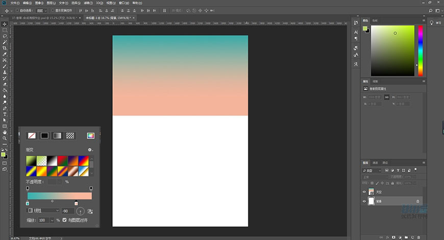 ���w������PS���������ɽ������