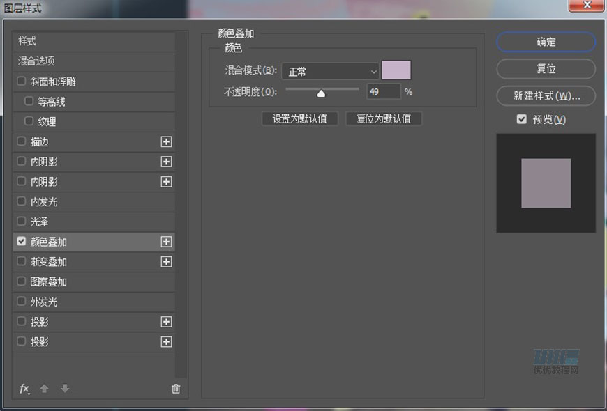 ���w������PS���������ɽ������