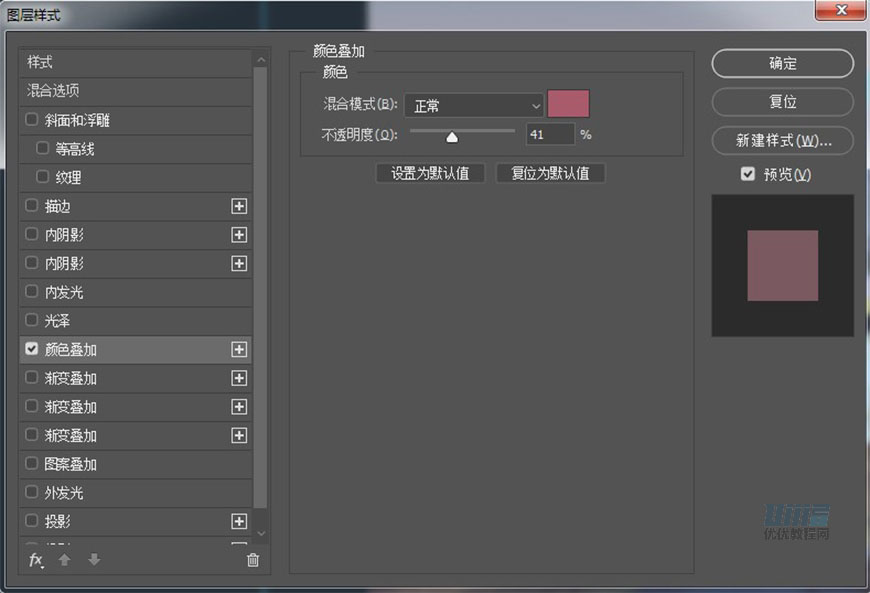 ���w������PS���������ɽ������