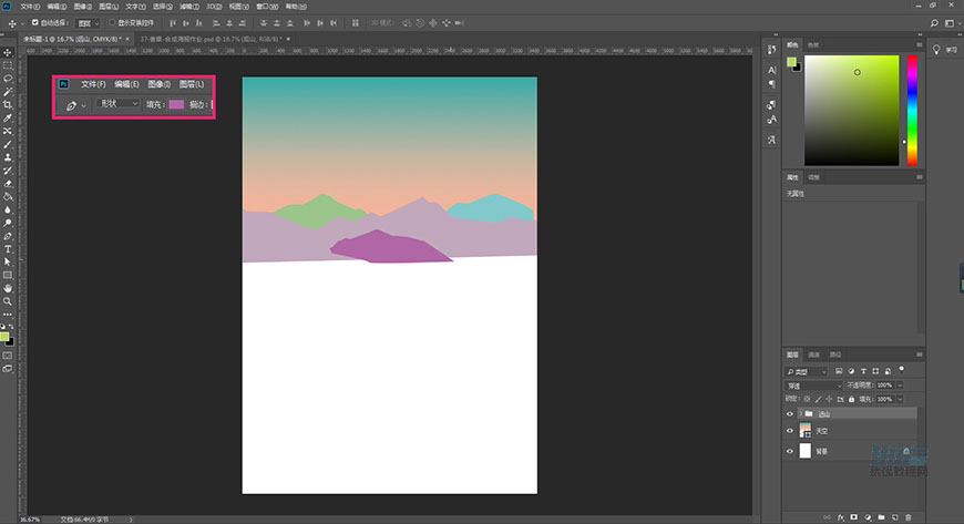 ���w������PS���������ɽ������