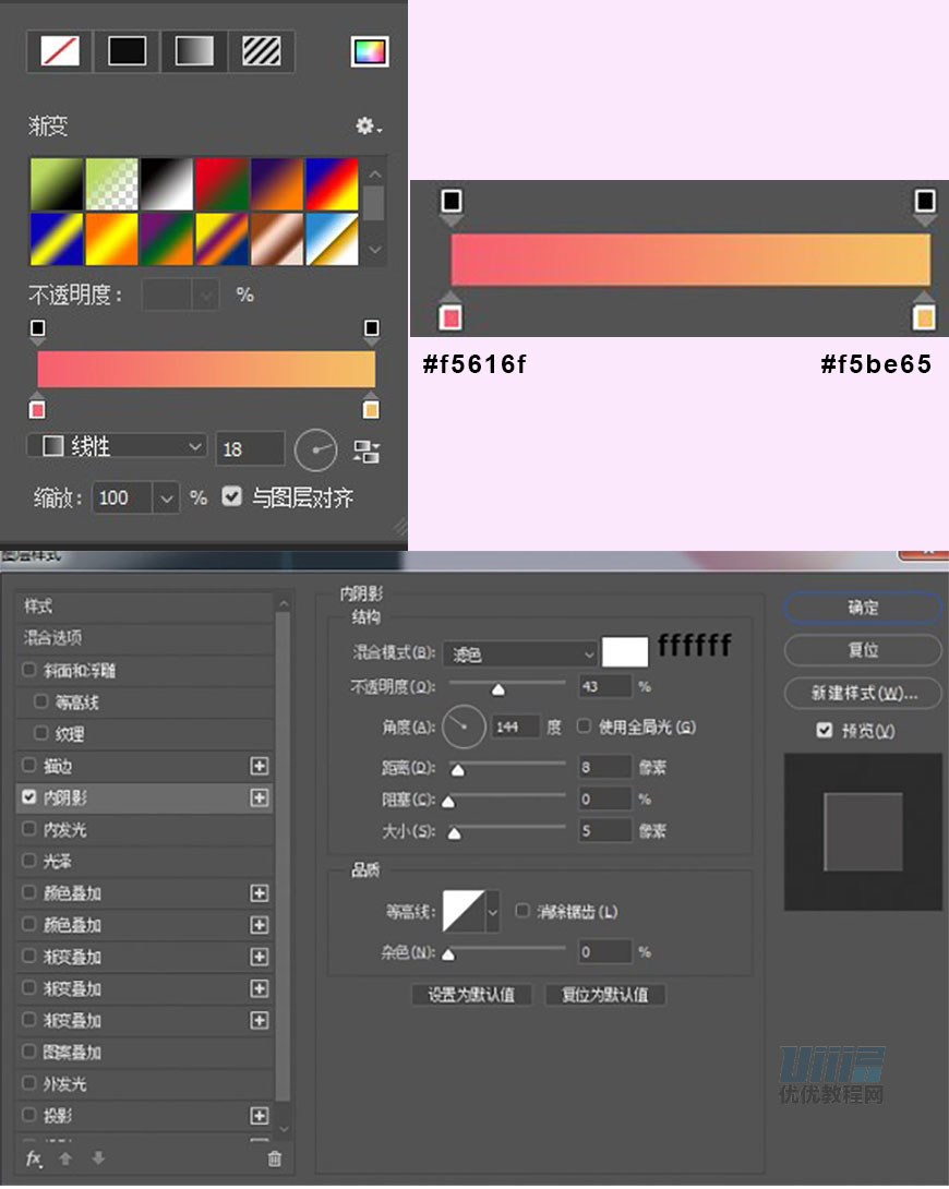 ���w������PS���������ɽ������