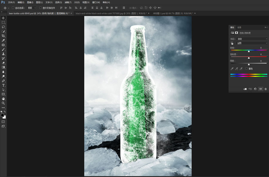 ơ�ƺ�����PS�ϳɱ�����ơ�ƺ���