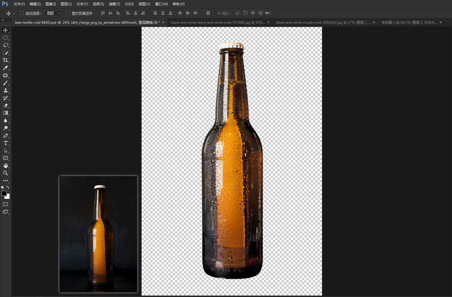 ơ�ƺ���(b��o)����PS�ϳɱ�����ơ�ƺ���(b��o)