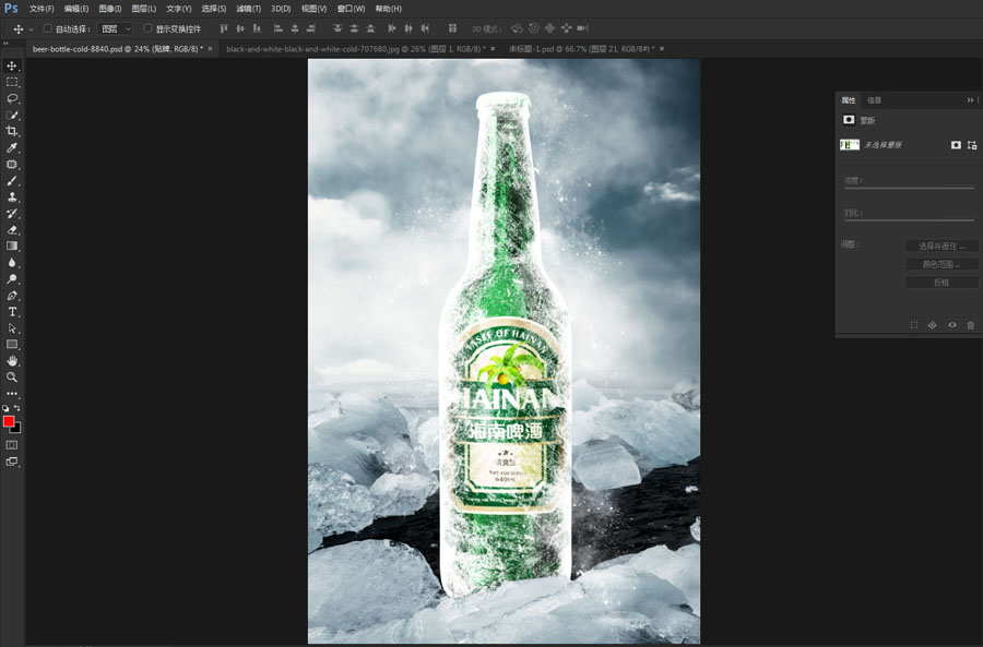 ơ�ƺ�����PS�ϳɱ�����ơ�ƺ���