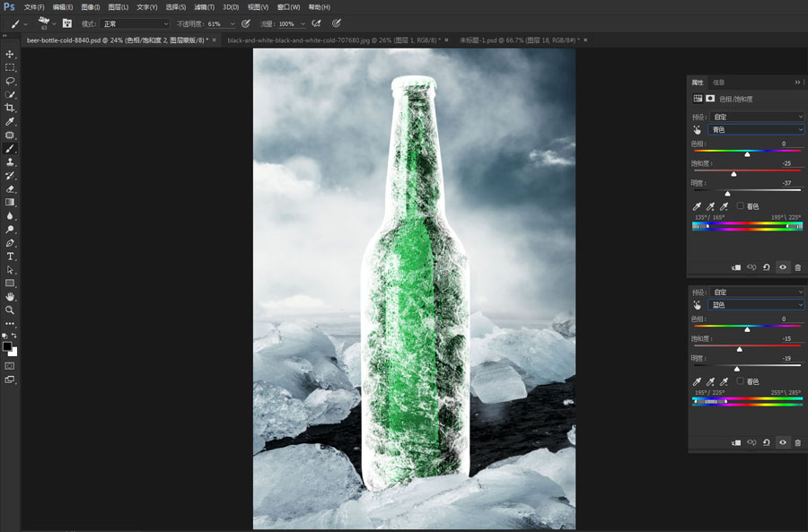 ơ�ƺ�����PS�ϳɱ�����ơ�ƺ���