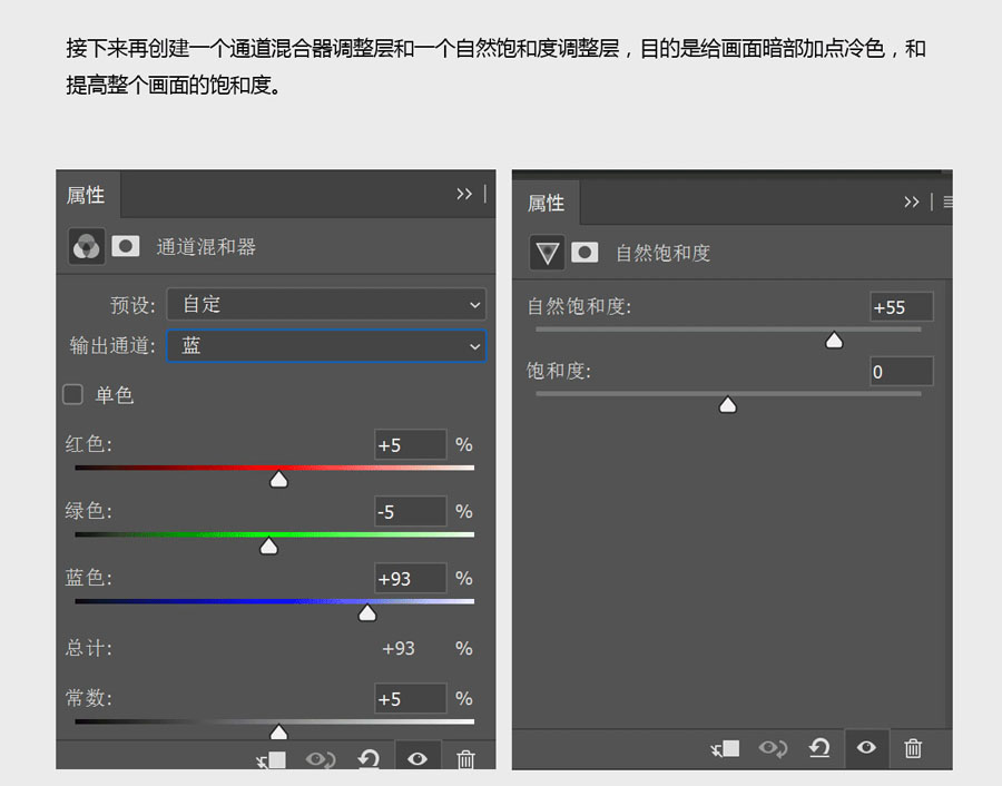 �W��ɫ�{��PS�{���⾰����͹�ˇ�gЧ��