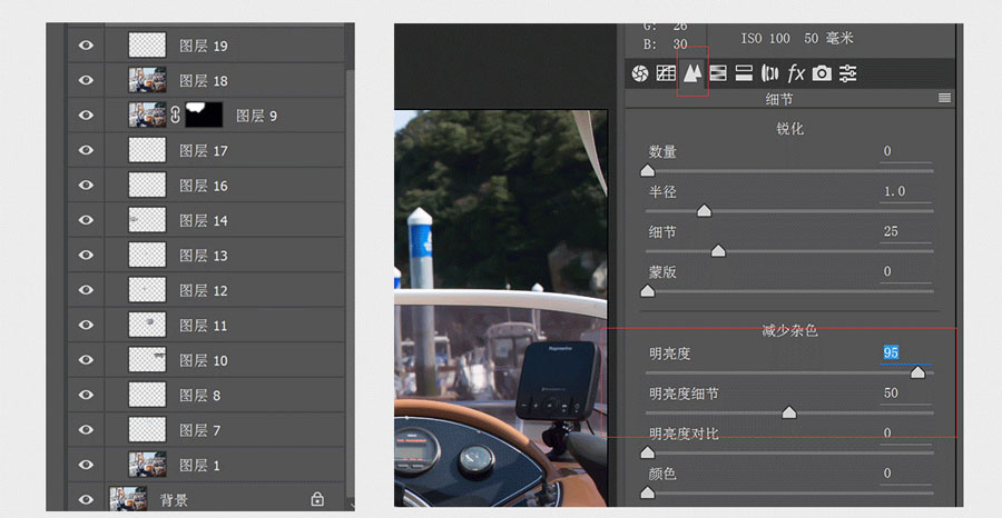 �W��ɫ�{(di��o)��PS�{(di��o)���⾰�����(f��)��ˇ�g(sh��)Ч��