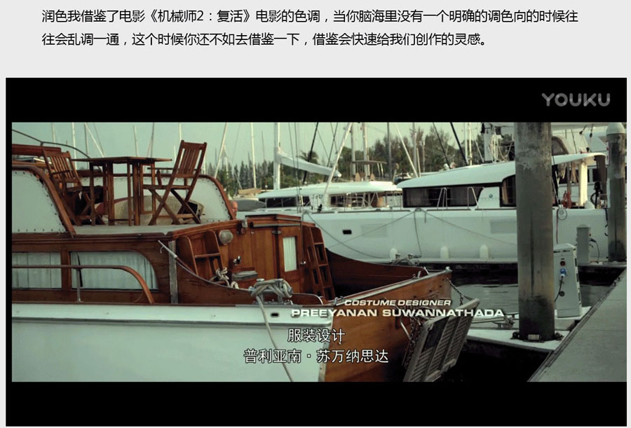 �W��ɫ�{��PS�{���⾰����͹�ˇ�gЧ��