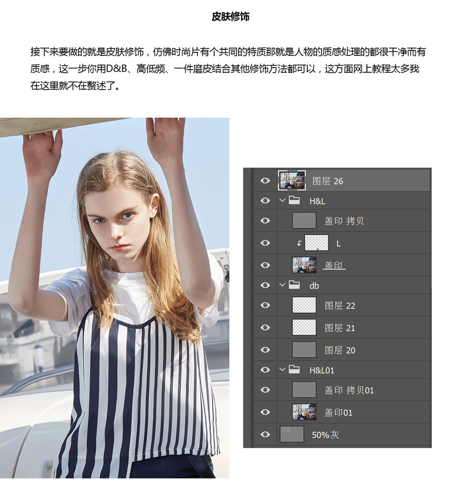 �W��ɫ�{(di��o)��PS�{(di��o)���⾰�����(f��)��ˇ�g(sh��)Ч��