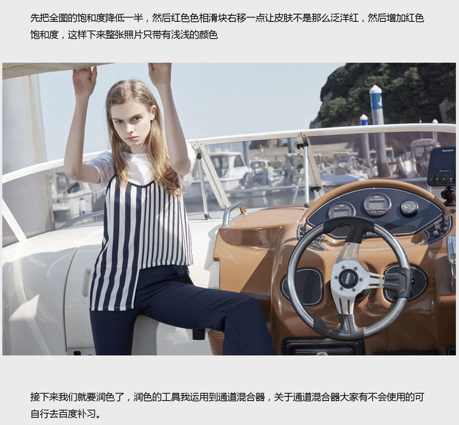 �W��ɫ�{��PS�{���⾰����͹�ˇ�gЧ��